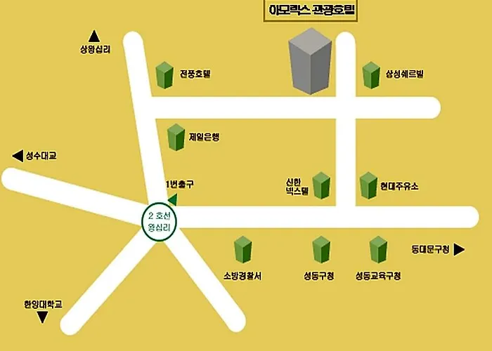 Amourex ソウル特別市